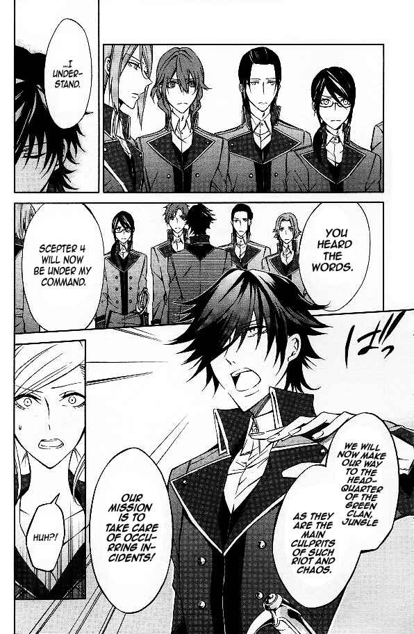 Page 9 Chapter 12 K - Return of Kings