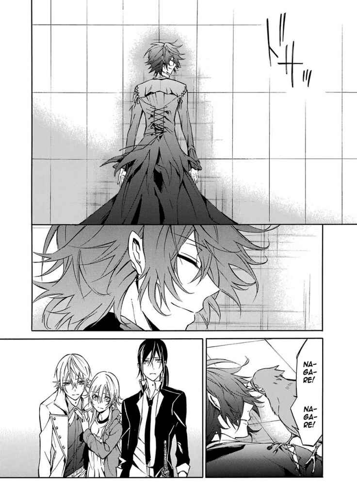 Page 12 Chapter 16 K - Return of Kings