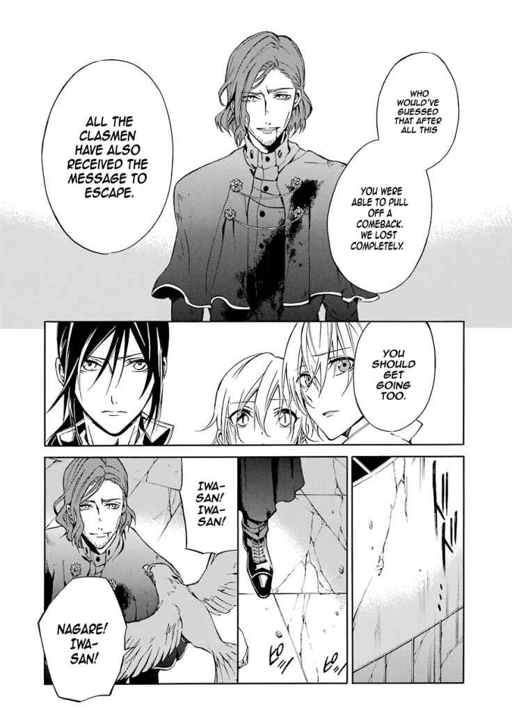 Page 14 Chapter 16 K - Return of Kings