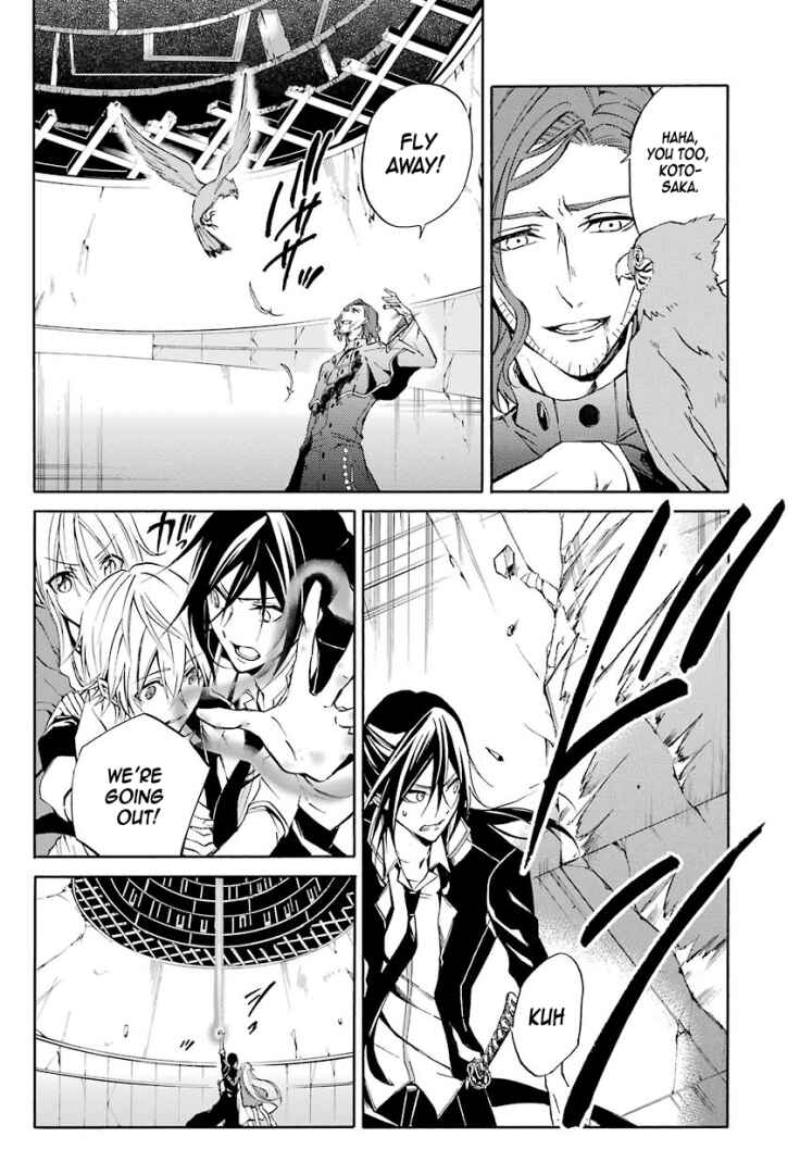 Page 15 Chapter 16 K - Return of Kings