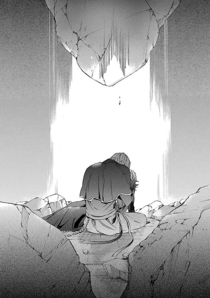 Page 18 Chapter 16 K - Return of Kings