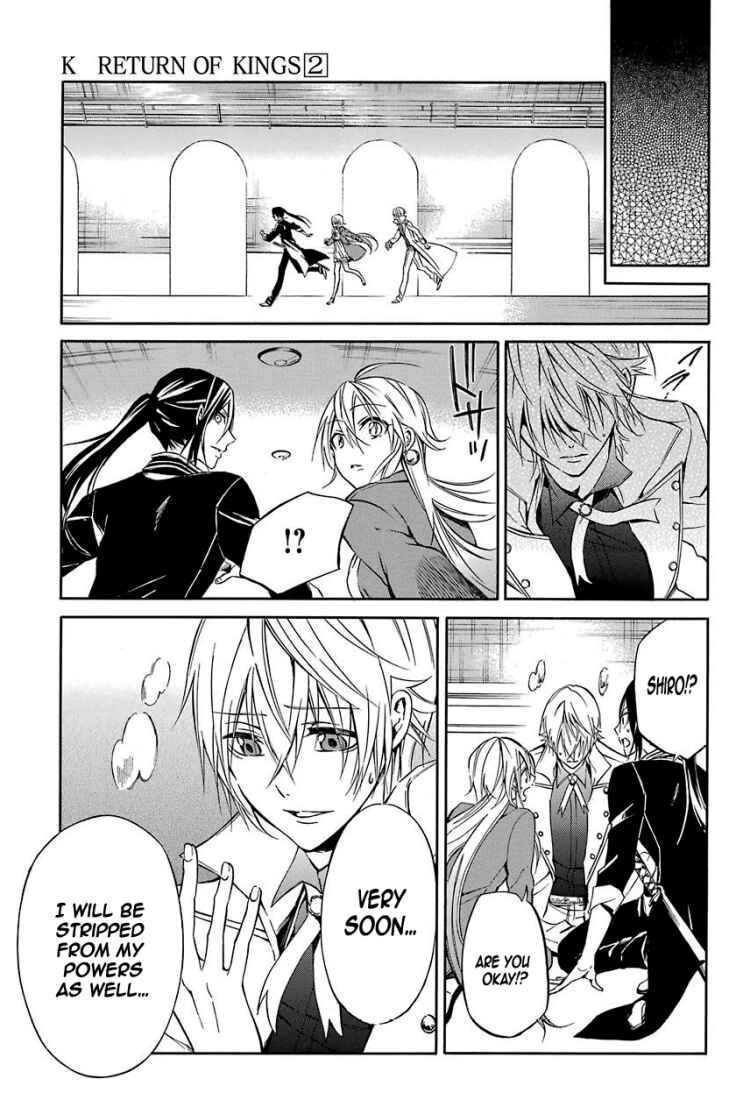 Page 19 Chapter 16 K - Return of Kings