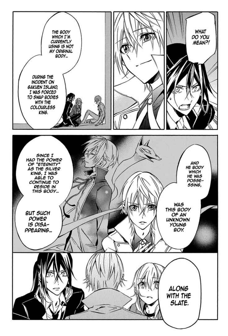Page 20 Chapter 16 K - Return of Kings