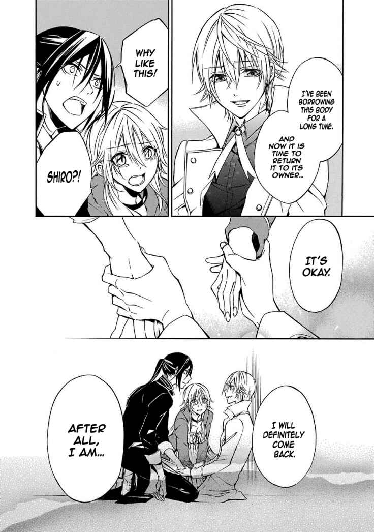 Page 21 Chapter 16 K - Return of Kings