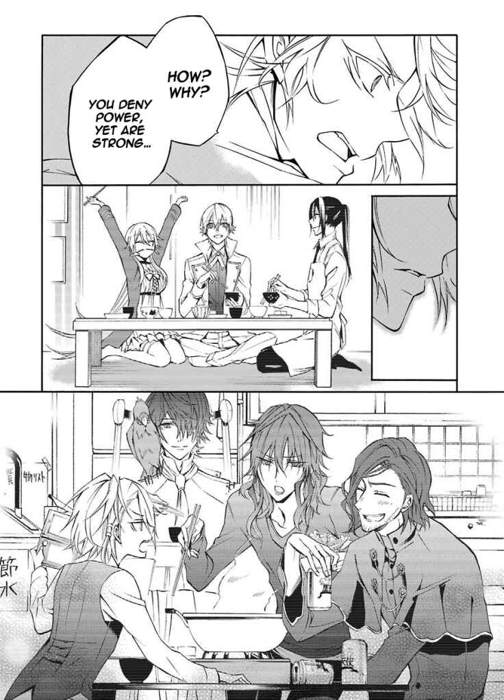 Page 6 Chapter 16 K - Return of Kings