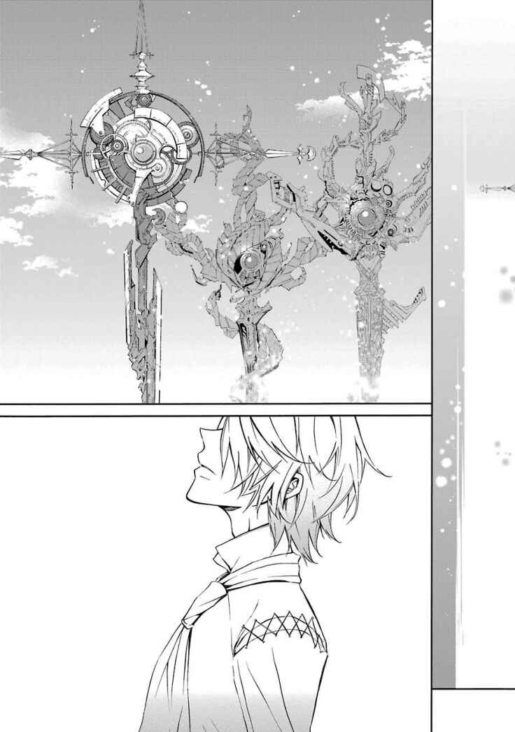 Page 9 Chapter 16 K - Return of Kings