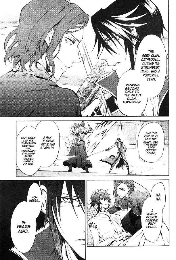 Page 11 Chapter 8 K - Return of Kings