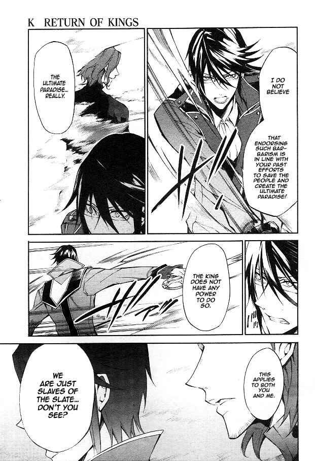 Page 13 Chapter 8 K - Return of Kings