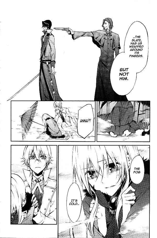 Page 14 Chapter 8 K - Return of Kings