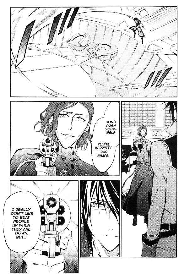 Page 18 Chapter 8 K - Return of Kings