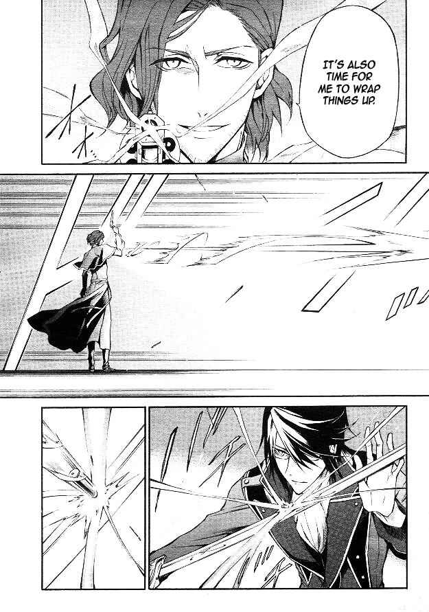 Page 19 Chapter 8 K - Return of Kings