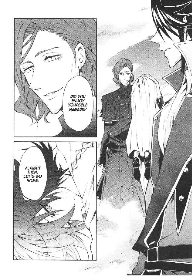 Page 8 Chapter 8 K - Return of Kings