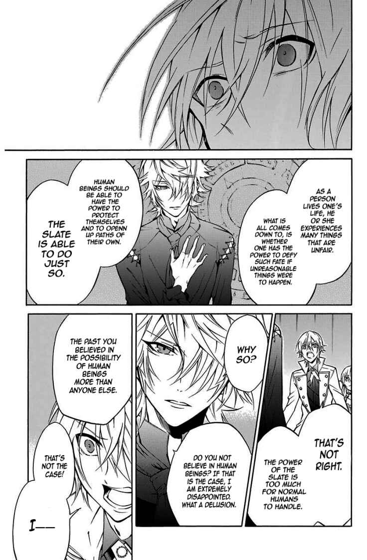 Page 12 Chapter 15 K - Return of Kings