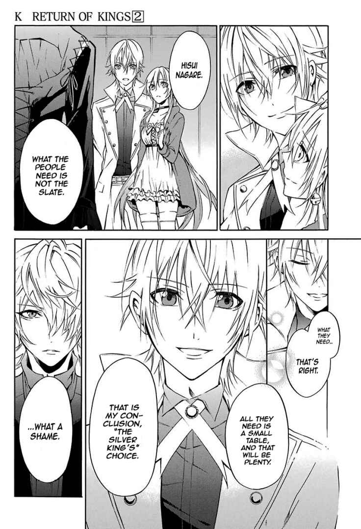 Page 15 Chapter 15 K - Return of Kings