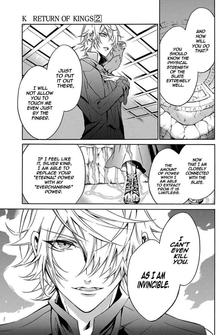 Page 17 Chapter 15 K - Return of Kings