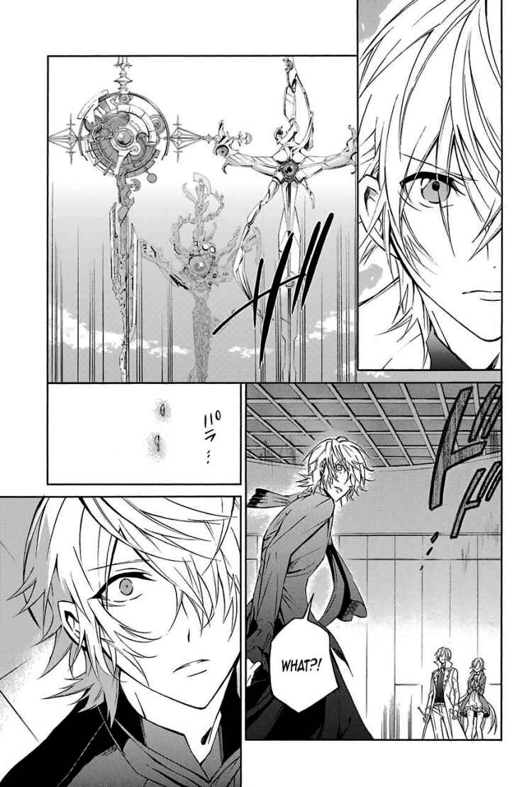 Page 18 Chapter 15 K - Return of Kings
