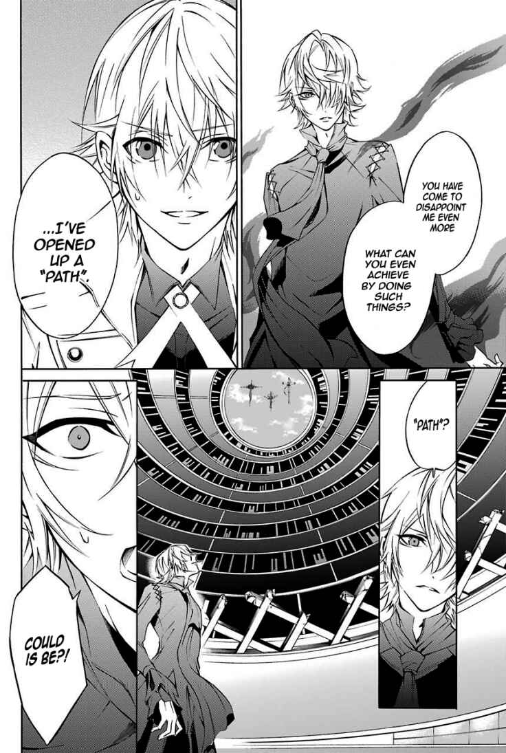 Page 20 Chapter 15 K - Return of Kings