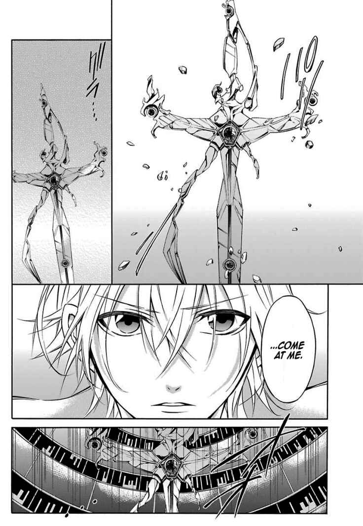 Page 26 Chapter 15 K - Return of Kings