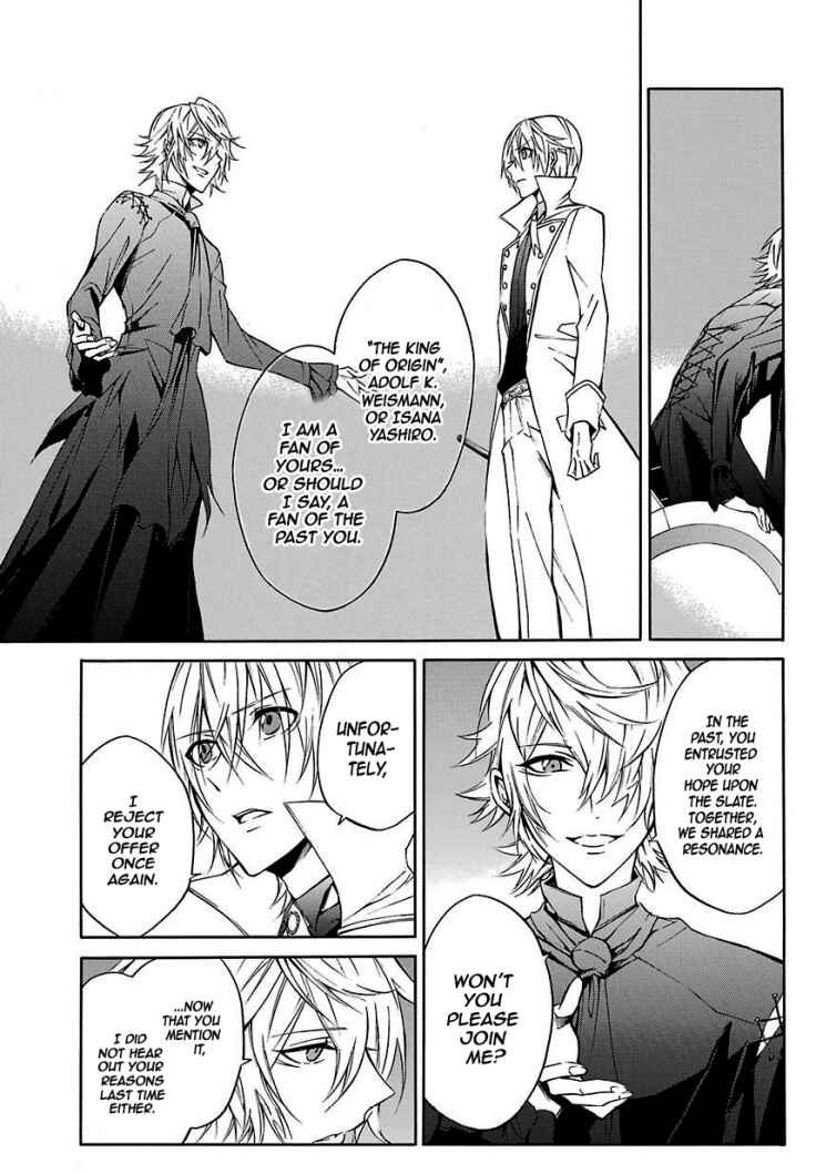 Page 9 Chapter 15 K - Return of Kings