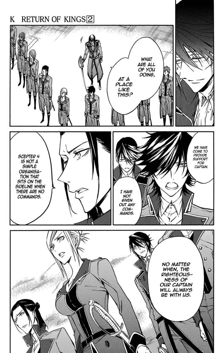 Page 11 Chapter 13 K - Return of Kings