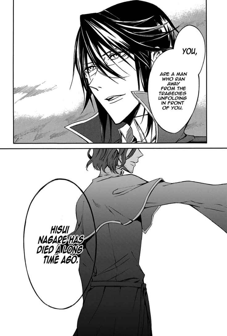 Page 15 Chapter 13 K - Return of Kings