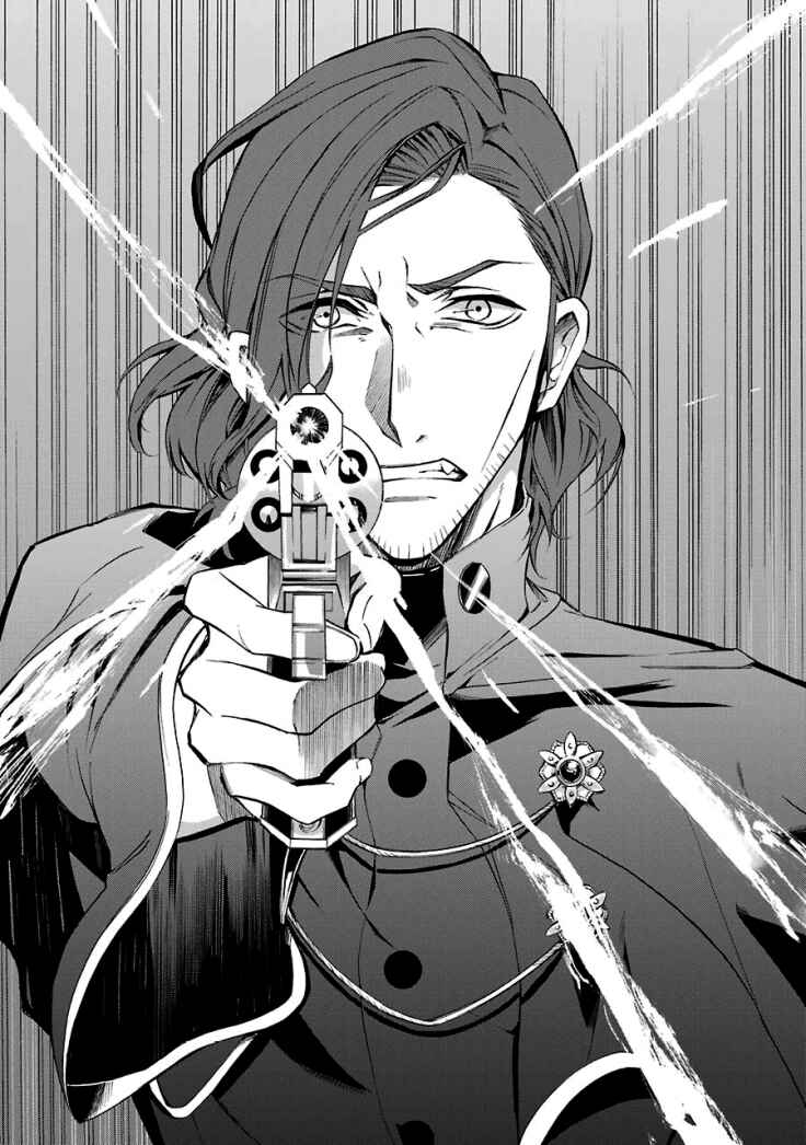 Page 20 Chapter 13 K - Return of Kings
