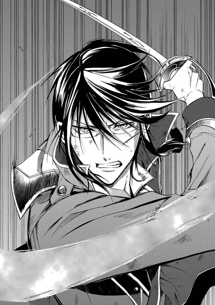 Page 21 Chapter 13 K - Return of Kings