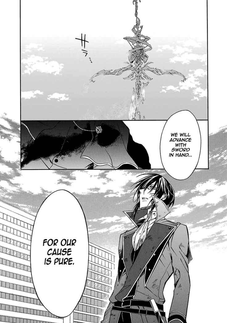 Page 25 Chapter 13 K - Return of Kings