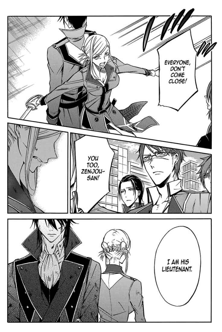 Page 28 Chapter 13 K - Return of Kings