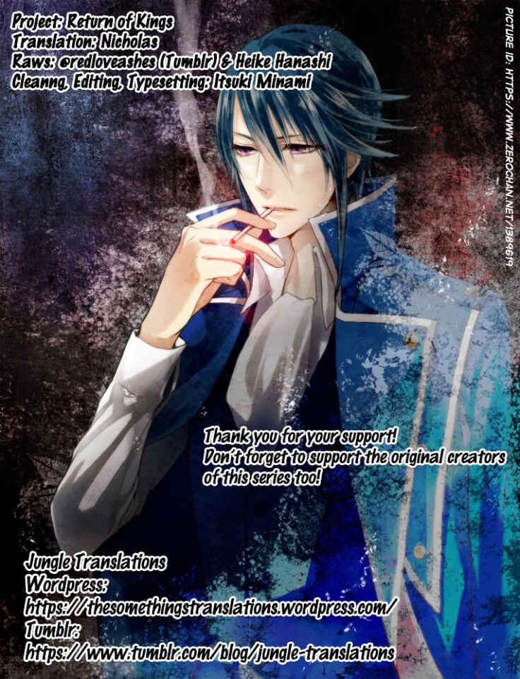 Page 31 Chapter 13 K - Return of Kings