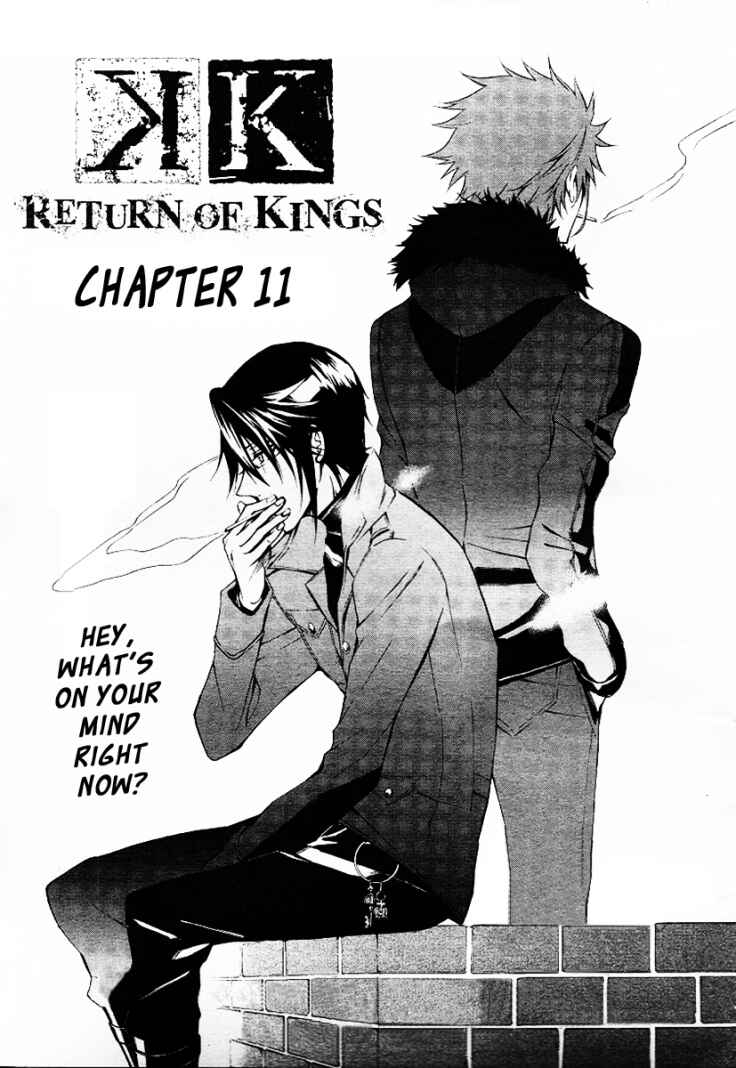 Page 1 Chapter 11 K - Return of Kings