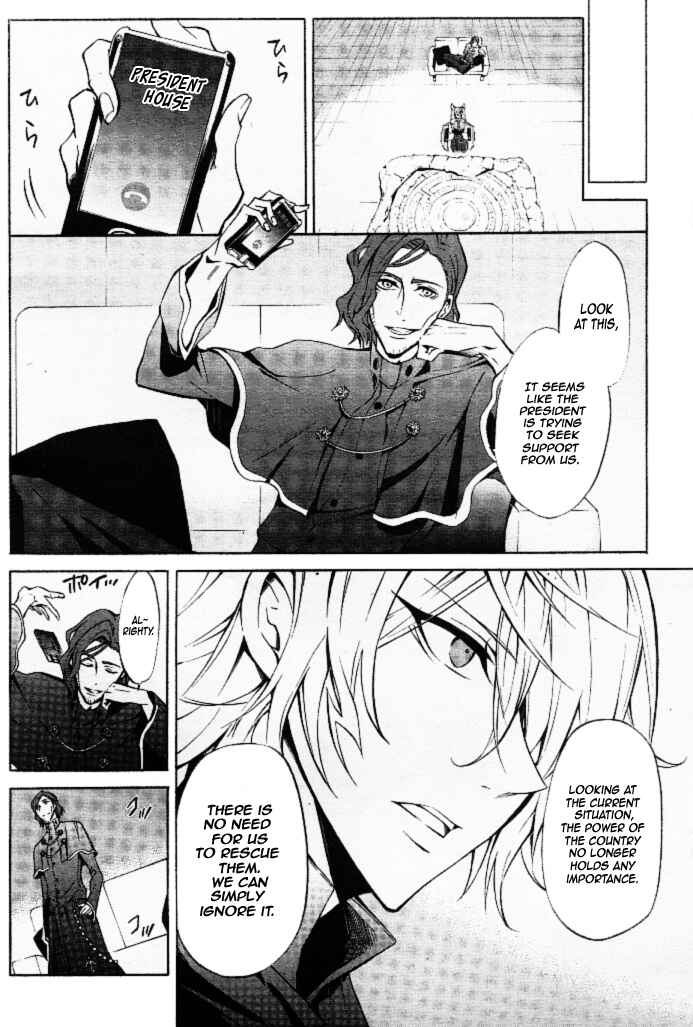 Page 12 Chapter 11 K - Return of Kings