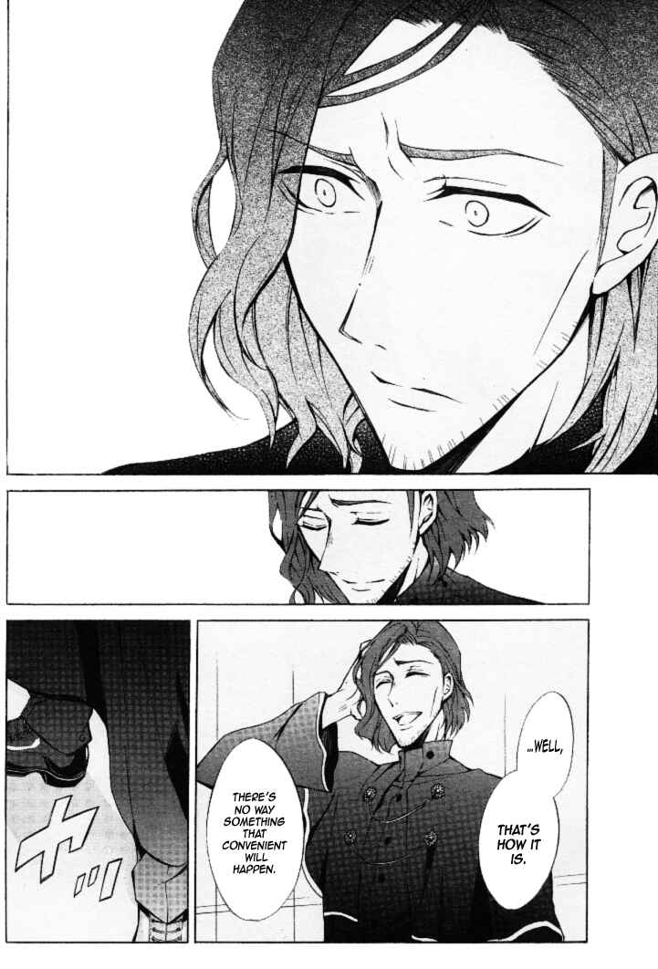 Page 20 Chapter 11 K - Return of Kings