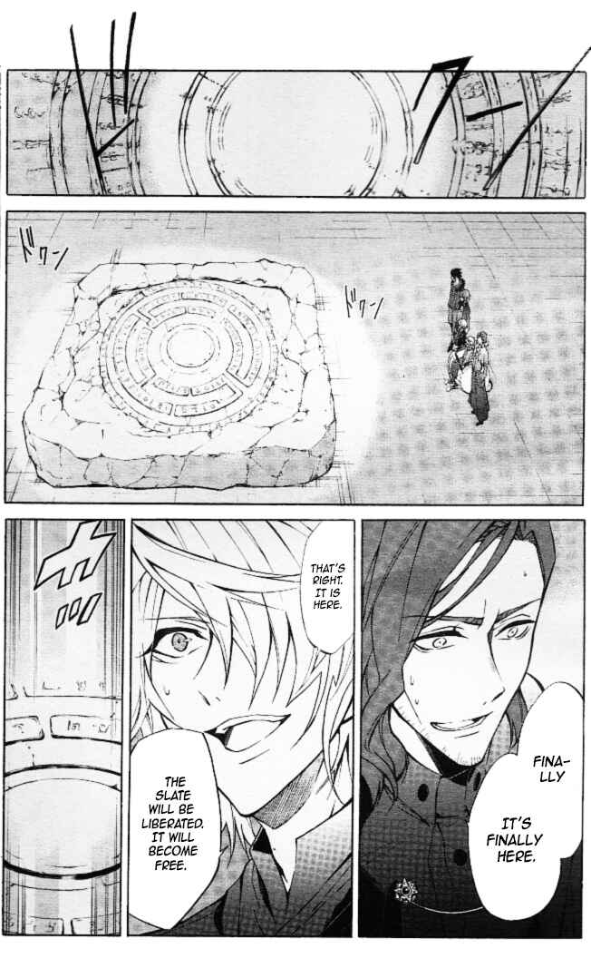 Page 7 Chapter 11 K - Return of Kings
