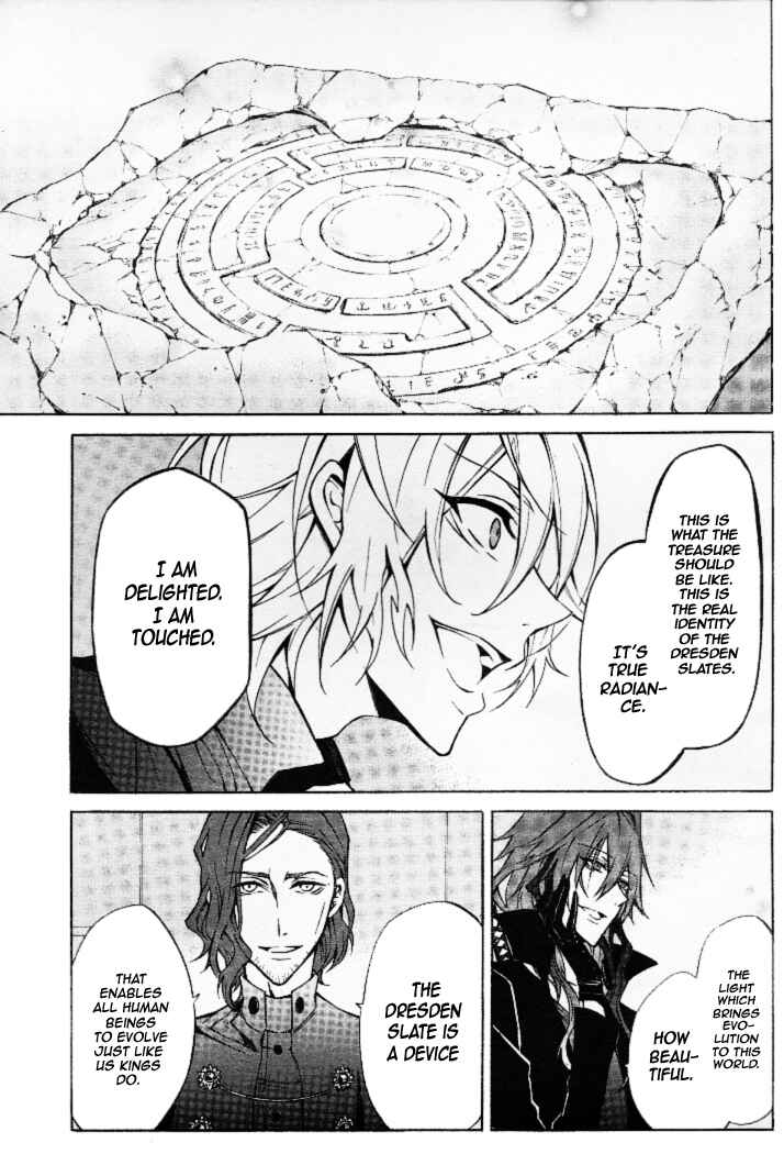Page 9 Chapter 11 K - Return of Kings
