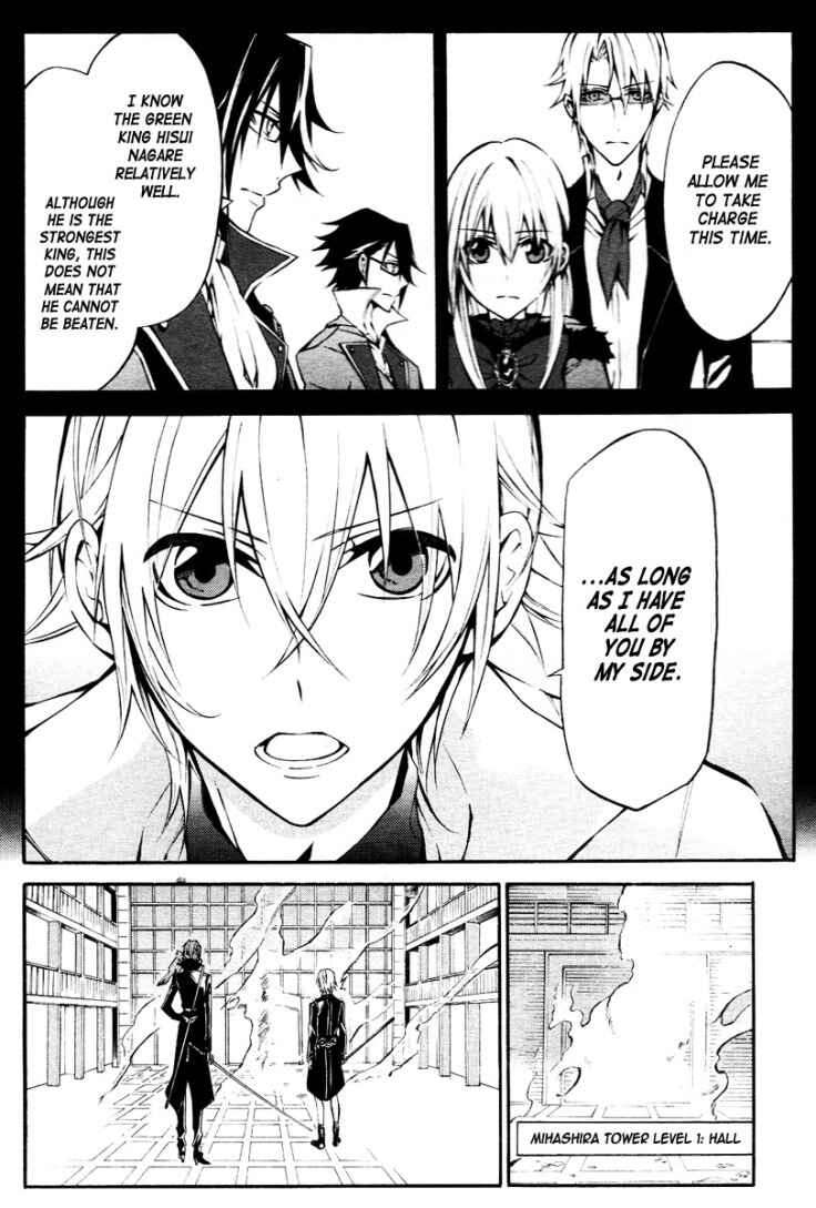 Page 11 Chapter 6 K - Return of Kings