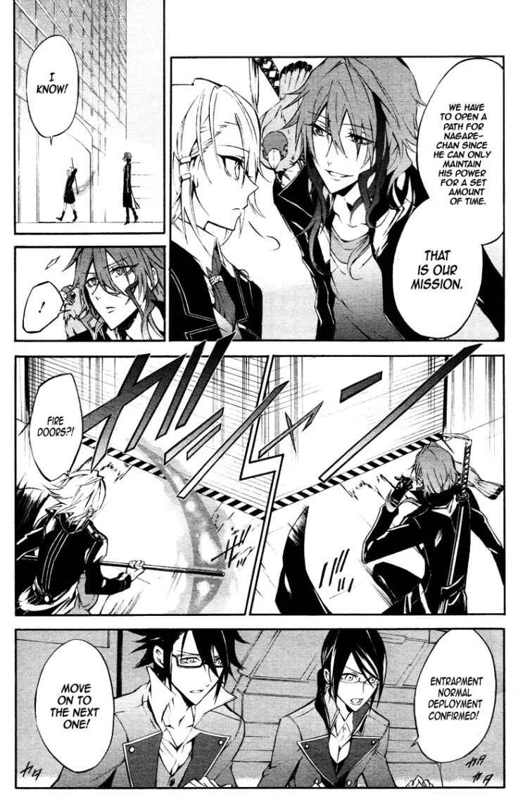 Page 13 Chapter 6 K - Return of Kings