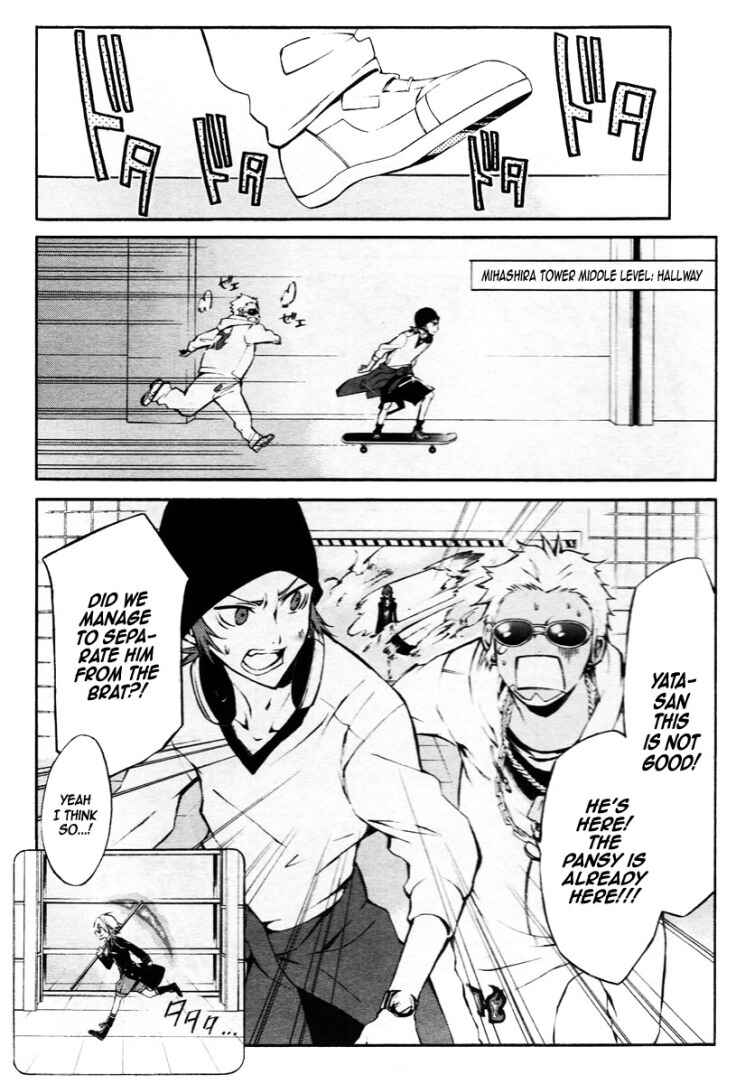 Page 15 Chapter 6 K - Return of Kings