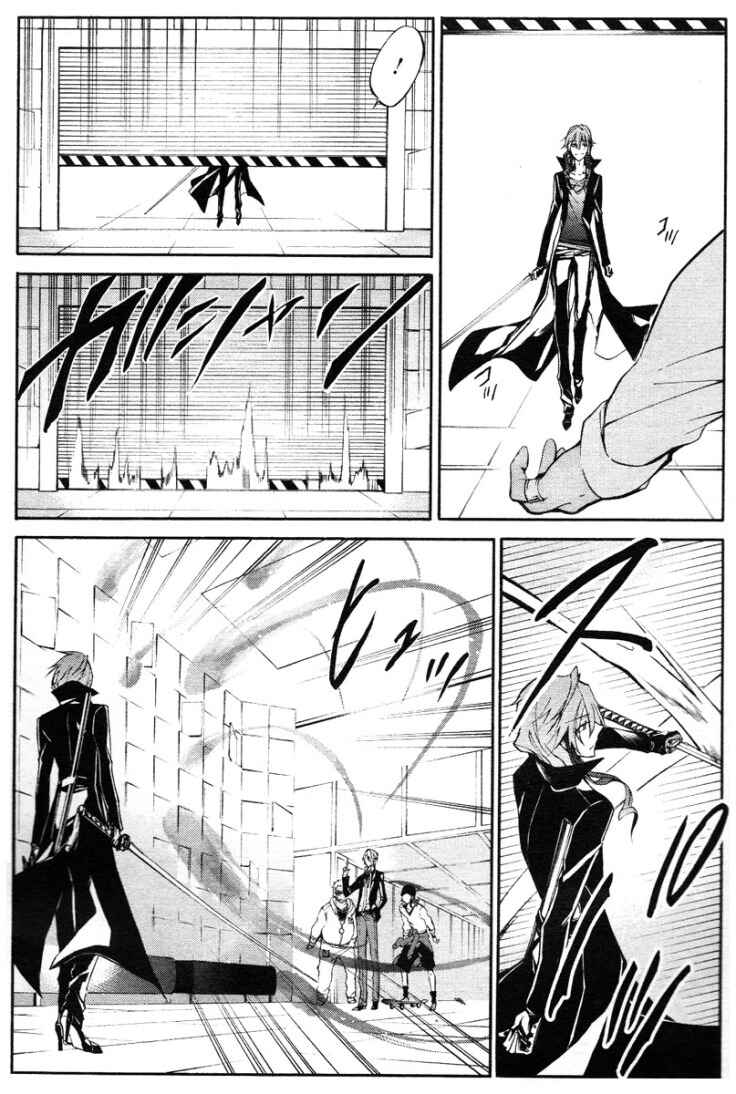 Page 16 Chapter 6 K - Return of Kings
