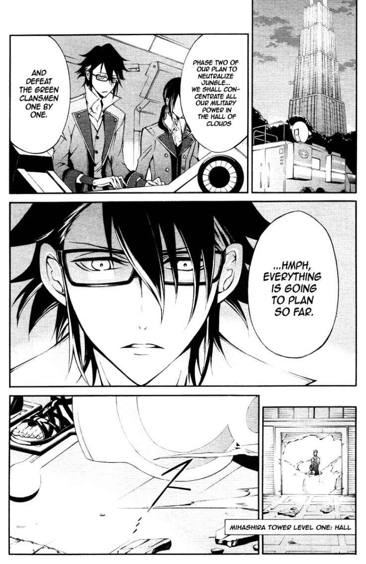 Page 20 Chapter 6 K - Return of Kings
