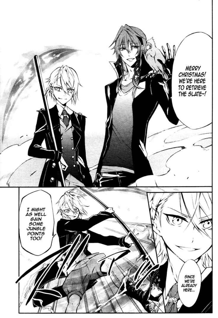 Page 5 Chapter 6 K - Return of Kings