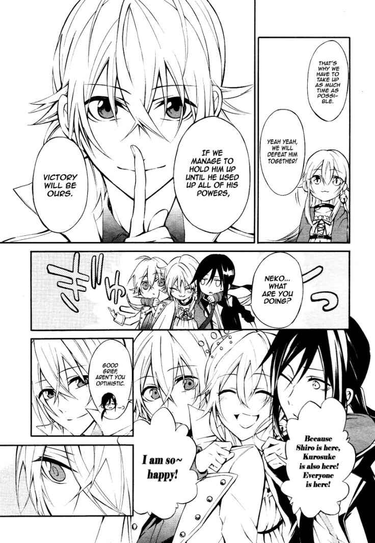Page 7 Chapter 6 K - Return of Kings