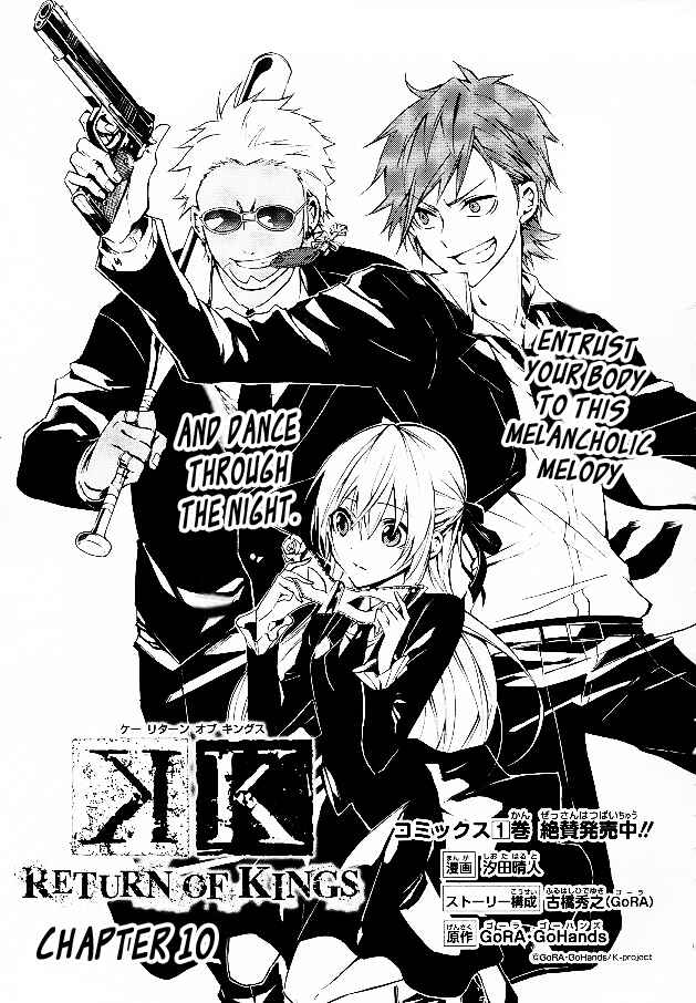 Page 1 Chapter 10 K - Return of Kings