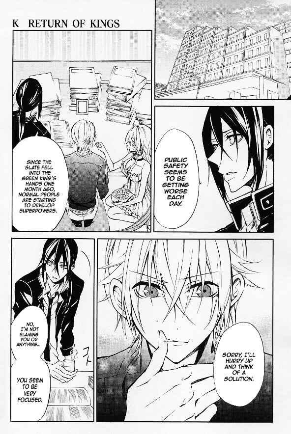 Page 11 Chapter 10 K - Return of Kings