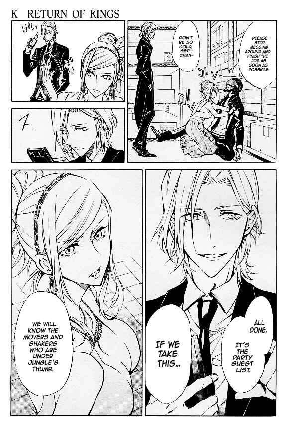 Page 17 Chapter 10 K - Return of Kings