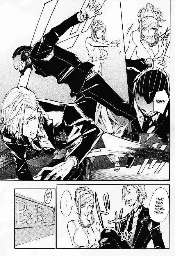Page 19 Chapter 10 K - Return of Kings