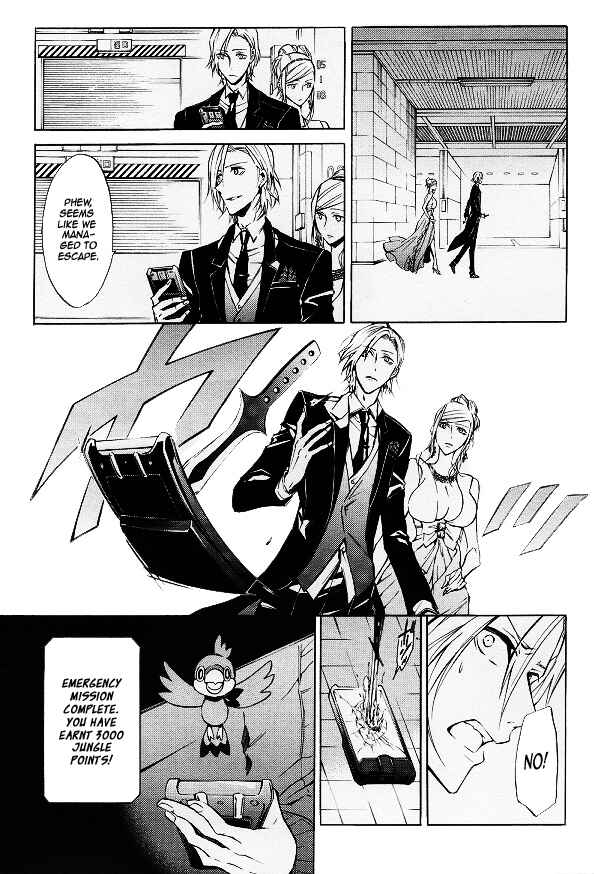Page 20 Chapter 10 K - Return of Kings