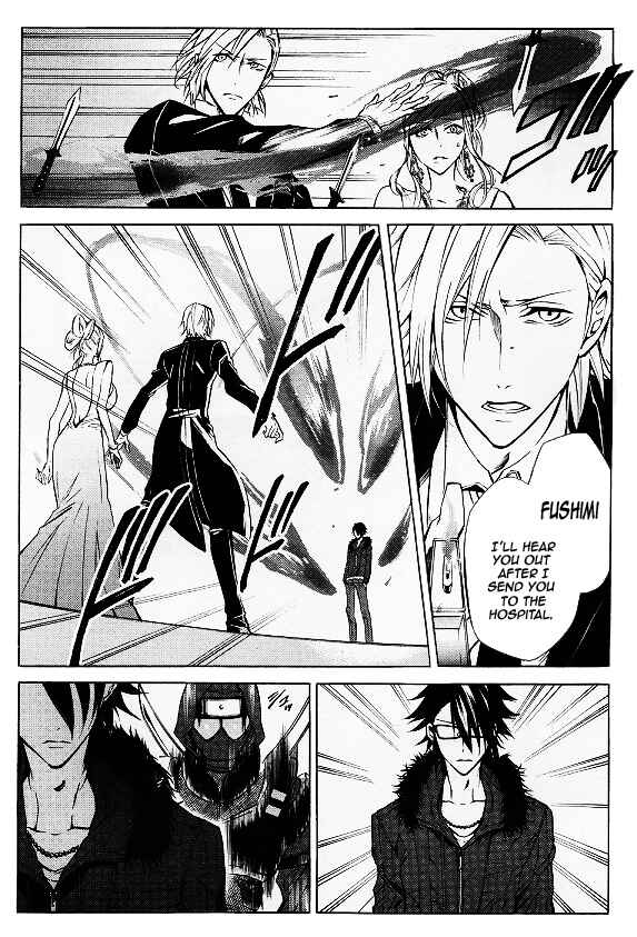 Page 22 Chapter 10 K - Return of Kings