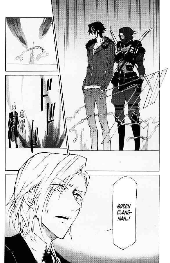 Page 23 Chapter 10 K - Return of Kings