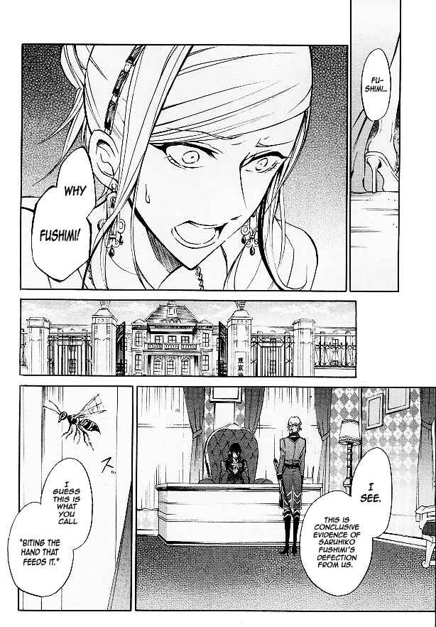 Page 24 Chapter 10 K - Return of Kings